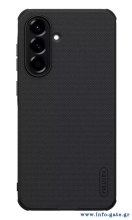 NILLKIN θήκη Super Frosted Shield Pro για Samsung Galaxy A56 5G, μαύρη