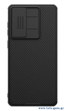 NILLKIN θήκη CamShield Pro για Samsung Galaxy S25 Edge, μαύρη