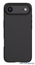 NILLKIN θήκη Super Frosted Shield Pro Magnetic για Apple iPhone 17 Air, μαύρη