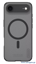 NILLKIN θήκη Super Frosted Shield Pro Magnetic για Apple iPhone 17 Air, διάφανη/μαύρη