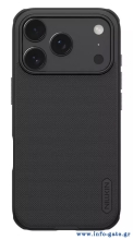 NILLKIN θήκη Super Frosted Shield Pro Magnetic για Apple iPhone 17 Pro Max, μαύρη