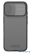 NILLKIN θήκη CamShield Pro για Apple iPhone 17, διάφανη/μαύρη