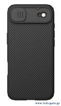 NILLKIN θήκη CamShield Pro για Apple iPhone 17 Air, μαύρη