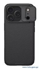 NILLKIN θήκη CamShield Pro για Apple iPhone 17 Pro, μαύρη