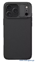 NILLKIN θήκη CamShield Pro για Apple iPhone 17 Pro Max, μαύρη