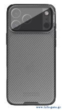 NILLKIN θήκη CamShield Prop για Apple iPhone 17 Pro Max, διάφανη/μαύρη