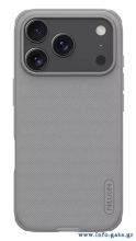NILLKIN θήκη Super Frosted Shield Pro για Apple iPhone 17 Pro, γκρι