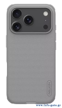NILLKIN θήκη Super Frosted Shield Pro για Apple iPhone 17 Pro Max, γκρι