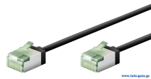 GOOBAY καλώδιο δικτύου 74350, CAT 8.1 U/FTP, ultra slim, copper, 2000MHz, 0.15m, μαύρο