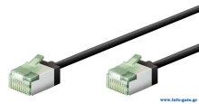 GOOBAY καλώδιο δικτύου 74351, CAT 8.1 U/FTP, ultra slim, copper, 40Gbps, 0.25m, μαύρο