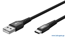 GOOBAY καλώδιο USB-C σε USB 74527, 60W, 480Mbps, 2m, μαύρο