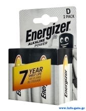 ENERGIZER αλκαλικές μπαταρίες Alkaline Power, D/LR20, 1.5V, 2τμχ