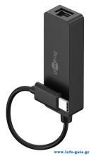 GOOBAY αντάπτορας δικτύου 76579, USB-C, 1000Mbps Ethernet, μαύρος