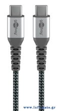 GOOBAY καλώδιο USB-C 79559, 60W, 480Mbps, 0.15m, μαύρο