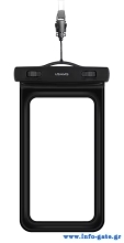 USAMS αδιάβροχη θήκη smartphone US-YD011, έως 7