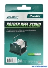 8PK-033ST-1