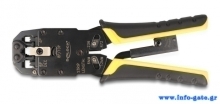 DELOCK πρέσα ακροδεκτών 90523 για καλώδια δικτύου RJ50/RJ45/RJ12/RJ11
