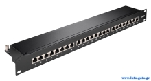 GOOBAY patch panel 90854, 19