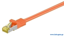 GOOBAY καλώδιο S/FTP CAT 7 91570, AWG 26/7, copper, 0.25m, πορτοκαλί