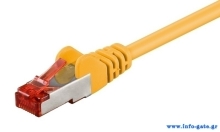GOOBAY καλώδιο δικτύου 92453, CAT 6 S/FTP, copper, 250MHz, 0.15m, κίτρινο