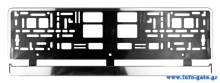 MOJE AUTO πλαίσιο πινακίδας αυτοκινήτου 93-036, 17.5x1.4x52.6cm, μαύρο