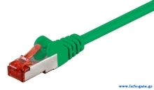 GOOBAY καλώδιο δικτύου 93213, CAT 6 S/FTP, copper, 250MHz, 0.25m, πράσινο