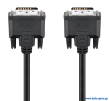 GOOBAY καλώδιο DVI-D 24+1 93573, 30AWG, Full HD, 1.8m, μαύρο