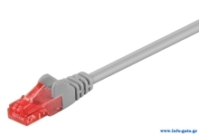 GOOBAY καλώδιο δικτύου 95591, CAT 6 U/UTP, CCA, 1.5m, γκρι