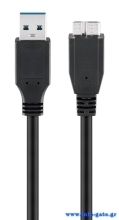GOOBAY καλώδιο USB 3.0 σε micro Τype B 95734, 5 Gbit/s, 0.5m, μαύρο