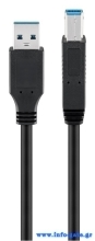 GOOBAY καλώδιο USB 3.0 SuperSpeed σε USB Type B 96119, 5m, μαύρο