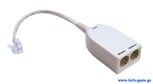 POWERTECH ADSL Splitter με φίλτρο ADSL-05, μπεζ