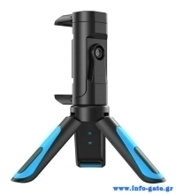 APEXEL μίνι τρίποδο APL-JJ08 για smartphone & ψηφιακές κάμερες, μαύρο