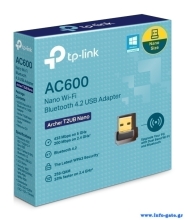 ARCHER-T2UBNANO-4