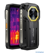 ARMORMINI20TPRO-BK