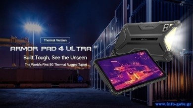 ARMORPAD4ULTRATH-BK-1