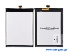 Μπαταρία για smartphone Ulefone Armor X