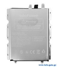 ULEFONE μπαταρία για smartphone Armor 10