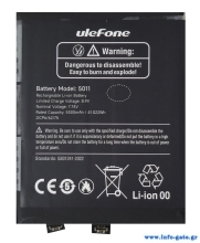 ULEFONE μπαταρία για smartphone Armor 28 Ultra Thermal