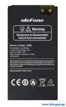 ULEFONE μπαταρία για κινητό τηλέφωνο Armor Mini 4