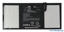 ULEFONE μπαταρία για tablet Armor Pad 4 Ultra