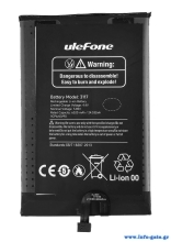 ULEFONE μπαταρία για smartphone Armor X13