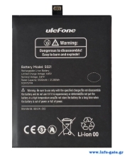 ULEFONE μπαταρία για smartphone Armor X32