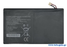 Μπαταρία για Teclast tablet M50