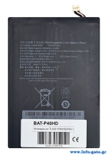 Μπαταρία για Teclast tablet P40HD