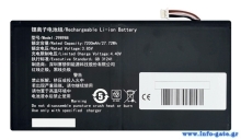 Μπαταρία για Teclast tablet T45HD