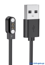 ZEBLAZE USB καλώδιο φόρτισης για smartwatch Beyond 3 Plus, μαύρο