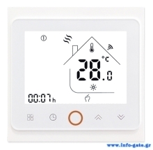 Smart θερμοστάτης αερίου BHT-002-GCLWDB, dual band WiFi, χωνευτός, λευκός