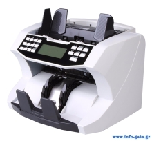 BAIJIA καταμετρητής χαρτονομισμάτων BJ-2240, 600~1600/min, UV/MG/MT/IR ανίχνευση πλαστών