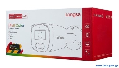 BMSC-2FCV2RC-28PMTF-3