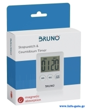 BRN-0063-1
